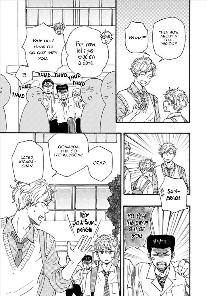 Ashita wa Docchi da! by YAMAMOTO Kotetsuko – Vol. 4 [Eng] page 6