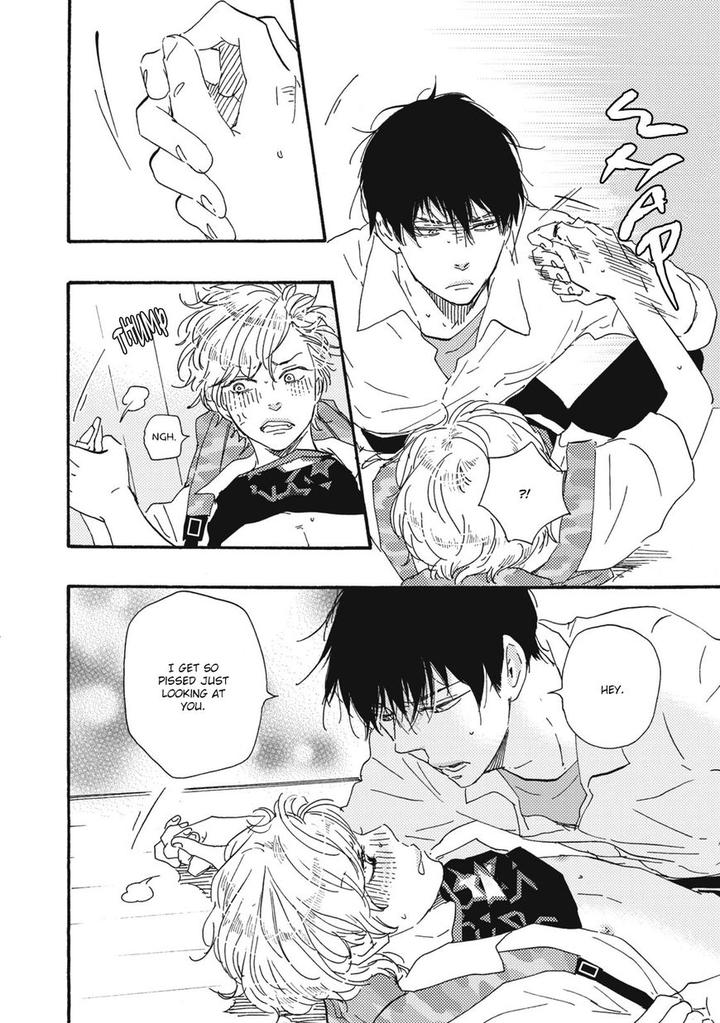 Ashita wa Docchi da! by YAMAMOTO Kotetsuko – Vol. 2 [Eng] page 7