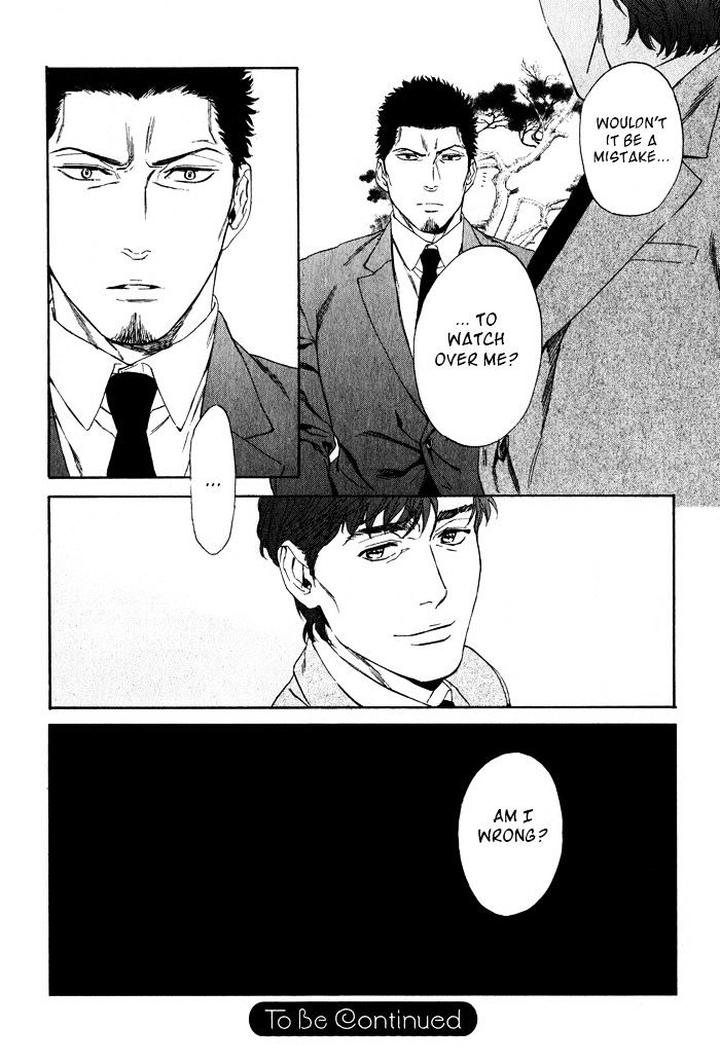 Acid Town by Kyuugou – Vol 06 – Ch. 43-47 [Eng] page 21