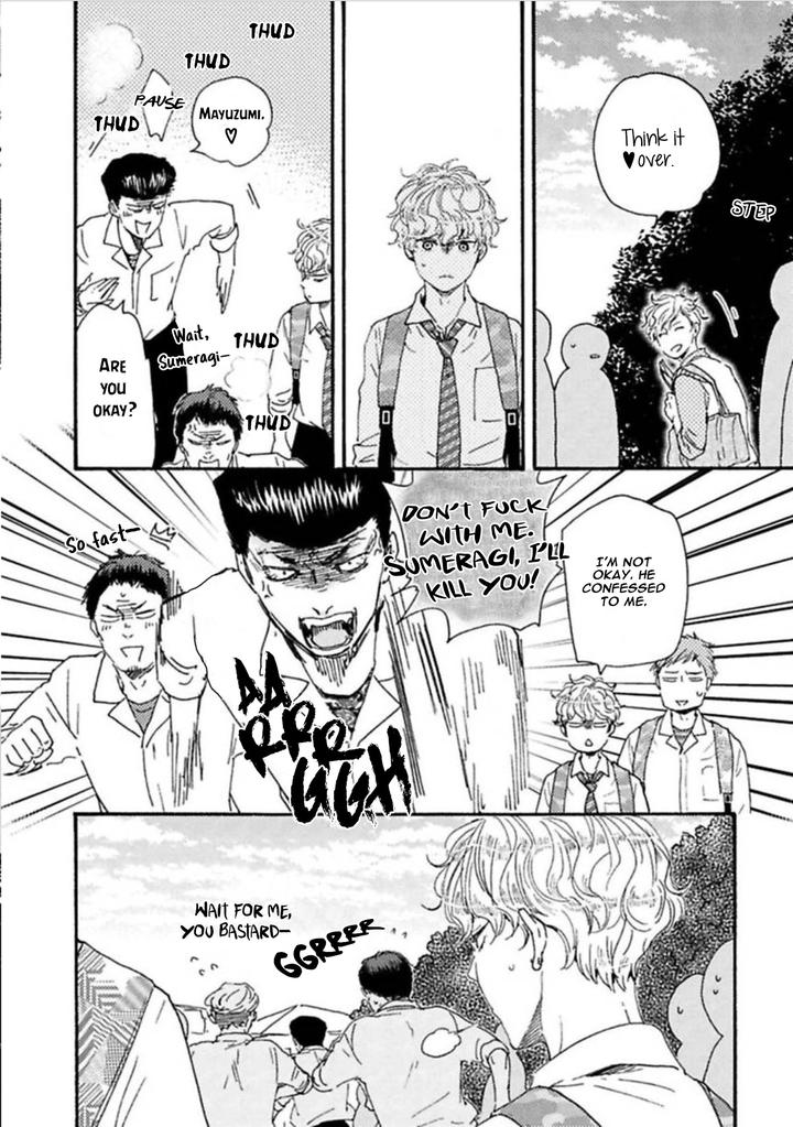 Ashita wa Docchi da! by YAMAMOTO Kotetsuko – Vol. 4 [Eng] page 7