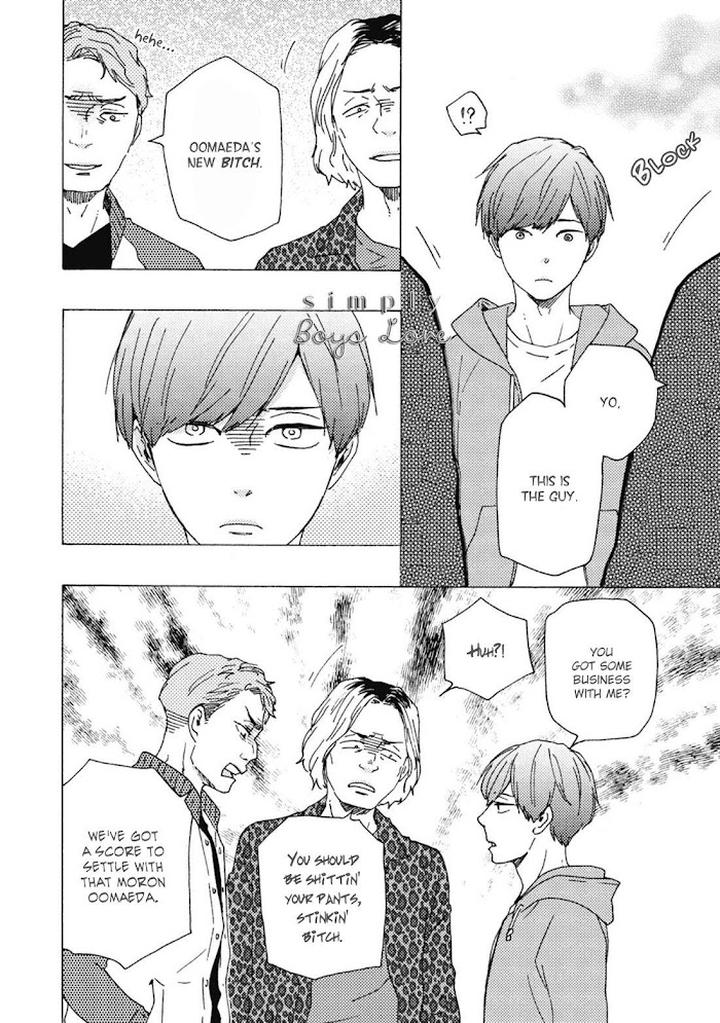 Ashita wa Docchi da! by YAMAMOTO Kotetsuko – Vol. 7 Ch. 32 [Eng] page 11