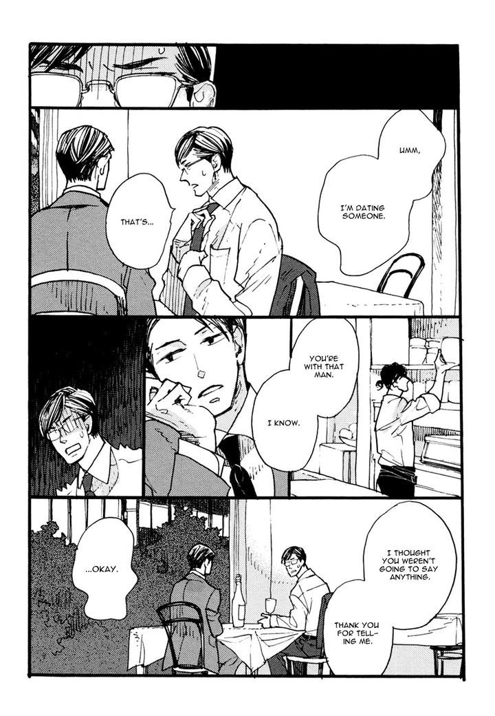 Akegata ni Yamu Ame by KUSAMA Sakae [Eng] page 5