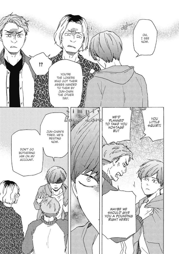 Ashita wa Docchi da! by YAMAMOTO Kotetsuko – Vol. 7 Ch. 32 [Eng] page 12