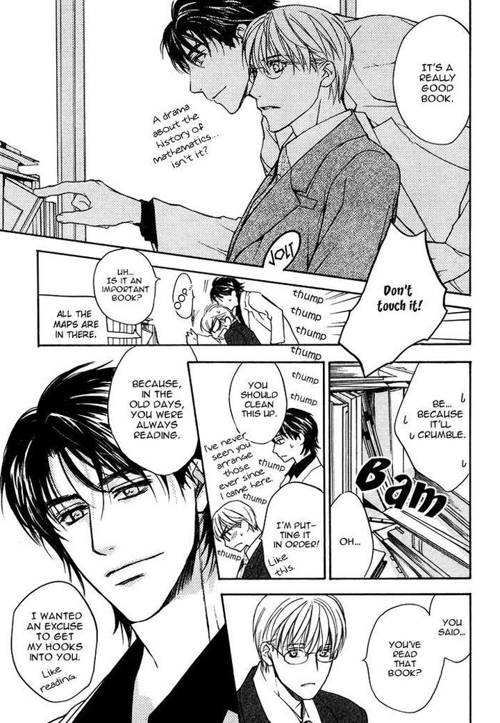 Hokenshitsu Made Nan M? by Asou Kai [Eng] page 16