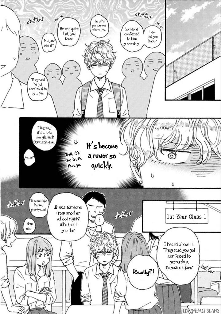 Ashita wa Docchi da! by YAMAMOTO Kotetsuko – Vol. 4 [Eng] page 9