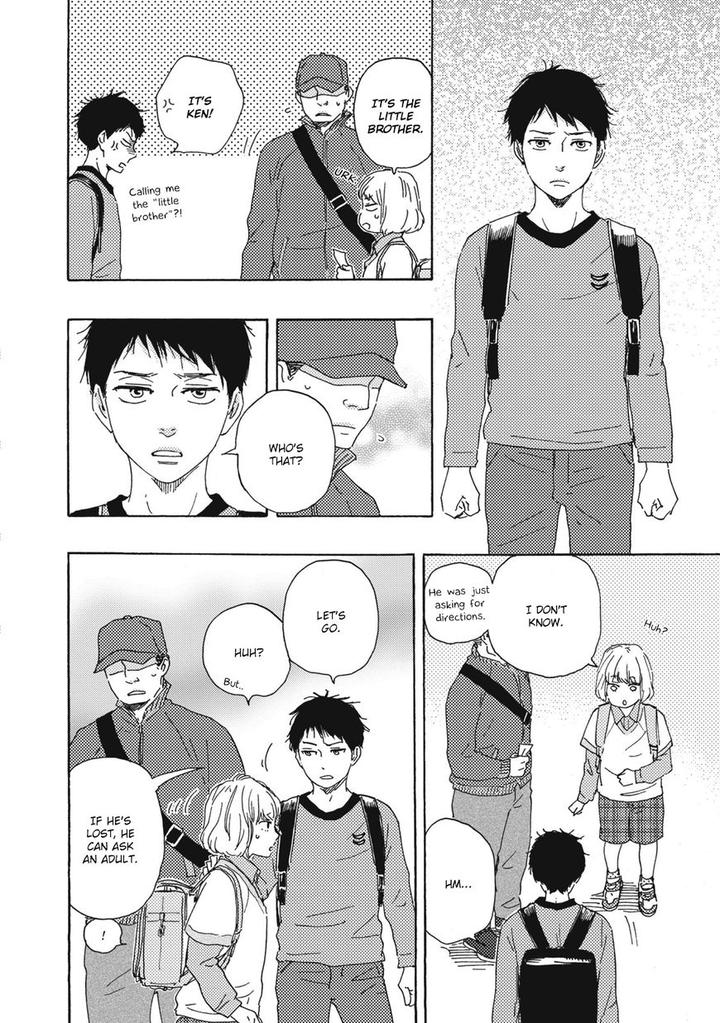 Ashita wa Docchi da! by YAMAMOTO Kotetsuko – Vol. 2 [Eng] page 11