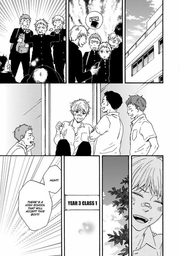 Ashita wa Docchi da! by YAMAMOTO Kotetsuko – Vol. 1 [Eng] page 14