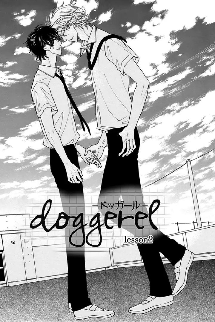 Doggerel by Tenzen Momoko – Ch. 7.5 [Eng] page 2