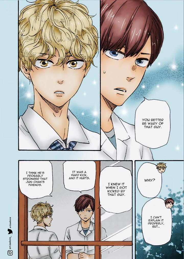 Ashita wa Docchi da! by YAMAMOTO Kotetsuko – Vol. 4 [Eng] page 11