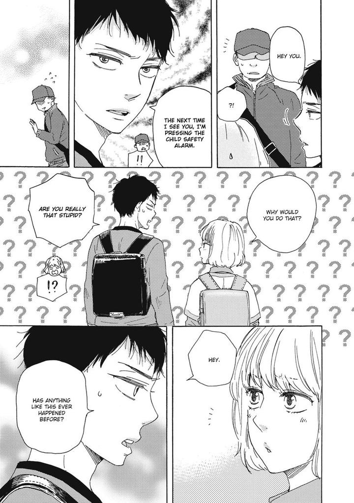 Ashita wa Docchi da! by YAMAMOTO Kotetsuko – Vol. 2 [Eng] page 12