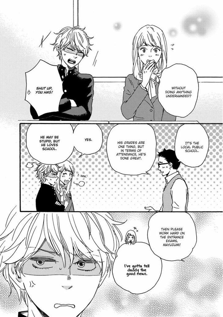 Ashita wa Docchi da! by YAMAMOTO Kotetsuko – Vol. 1 [Eng] page 15