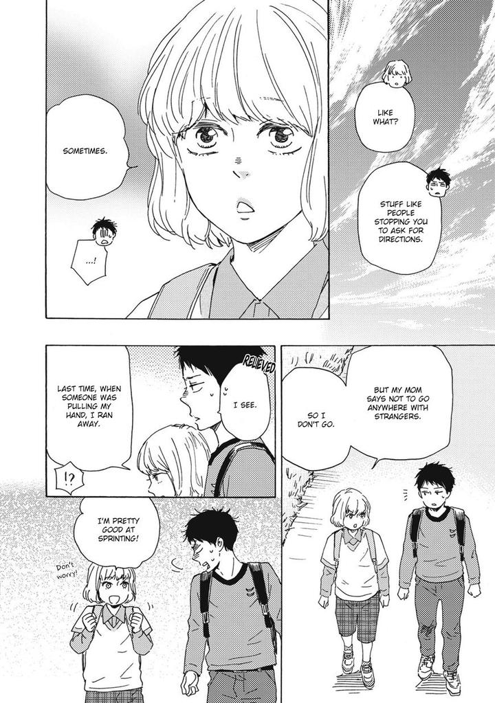 Ashita wa Docchi da! by YAMAMOTO Kotetsuko – Vol. 2 [Eng] page 13