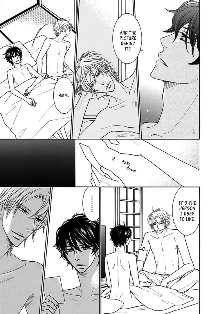 Doggerel by Tenzen Momoko – Ch. 7.5 [Eng] page 4