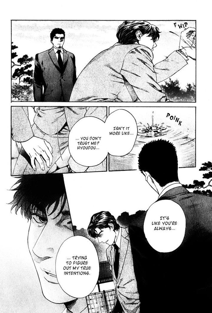 Acid Town by Kyuugou – Vol 06 – Ch. 43-47 [Eng] page 6