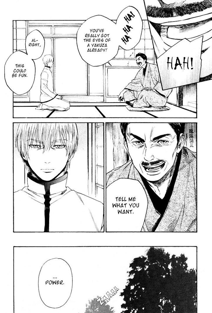 Acid Town by Kyuugou – Vol 05 [Eng] page 28