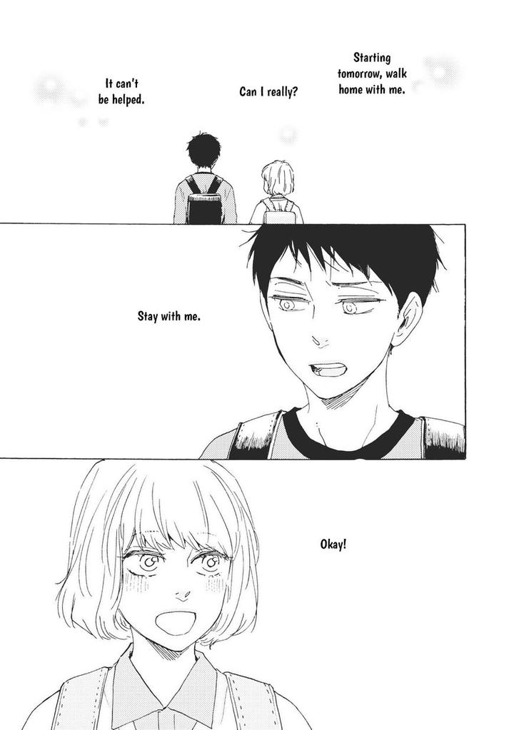 Ashita wa Docchi da! by YAMAMOTO Kotetsuko – Vol. 2 [Eng] page 14