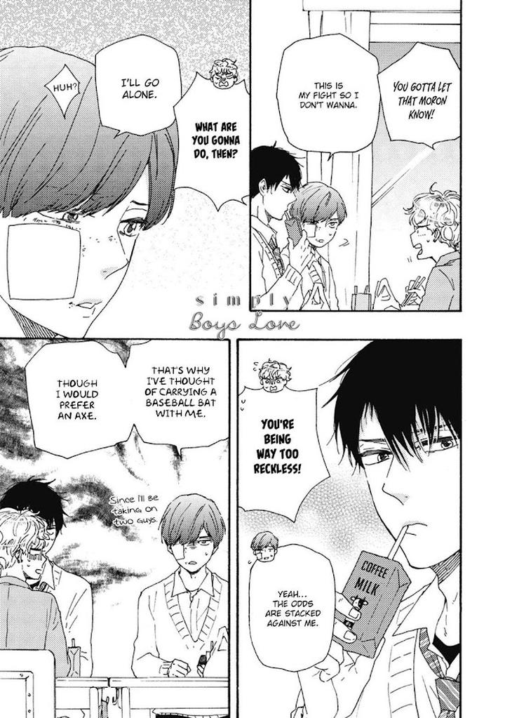 Ashita wa Docchi da! by YAMAMOTO Kotetsuko – Vol. 7 Ch. 32 [Eng] page 16