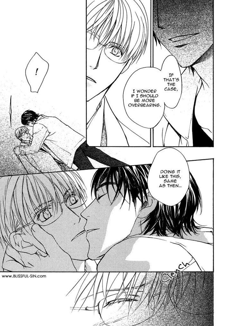 Hokenshitsu Made Nan M? by Asou Kai [Eng] page 20