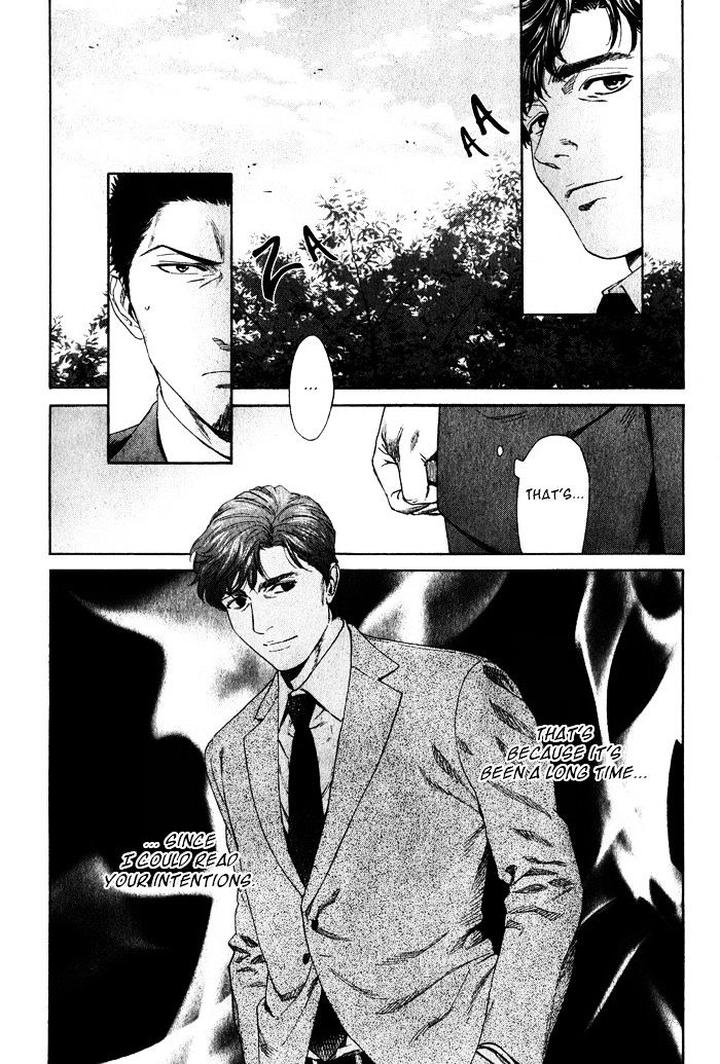 Acid Town by Kyuugou – Vol 06 – Ch. 43-47 [Eng] page 7