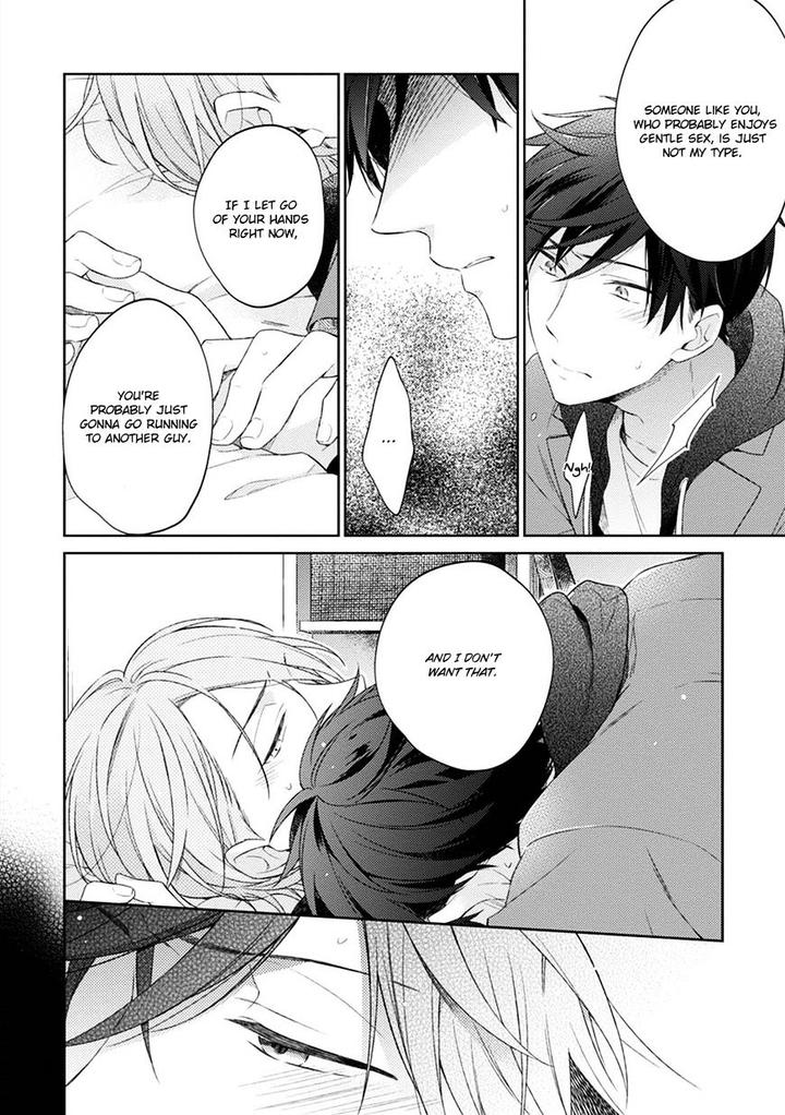 Osananajimi ga Do M de Tsundere Nan Desu ga by Nobana Saori [Eng] page 25