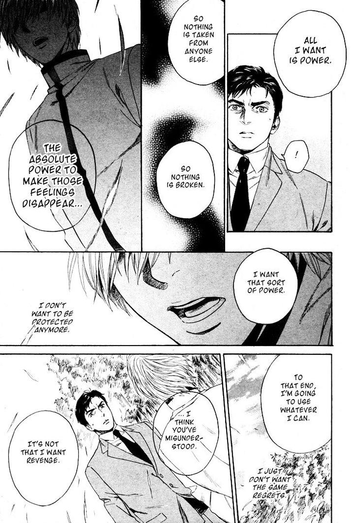 Acid Town by Kyuugou – Vol 05 [Eng] page 29