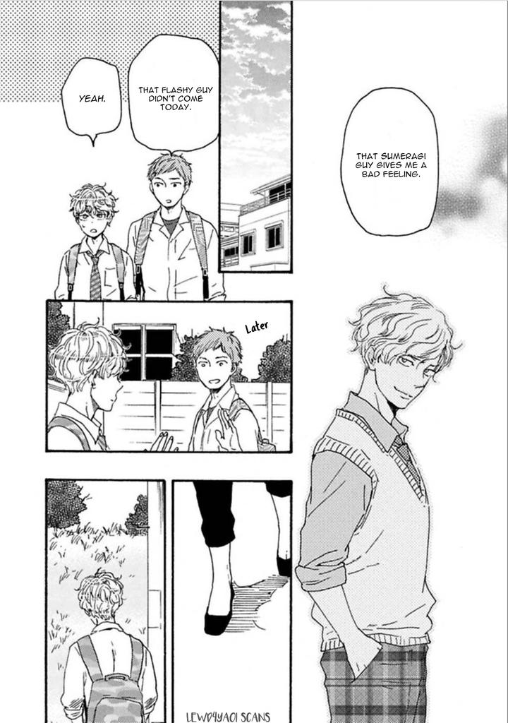 Ashita wa Docchi da! by YAMAMOTO Kotetsuko – Vol. 4 [Eng] page 14