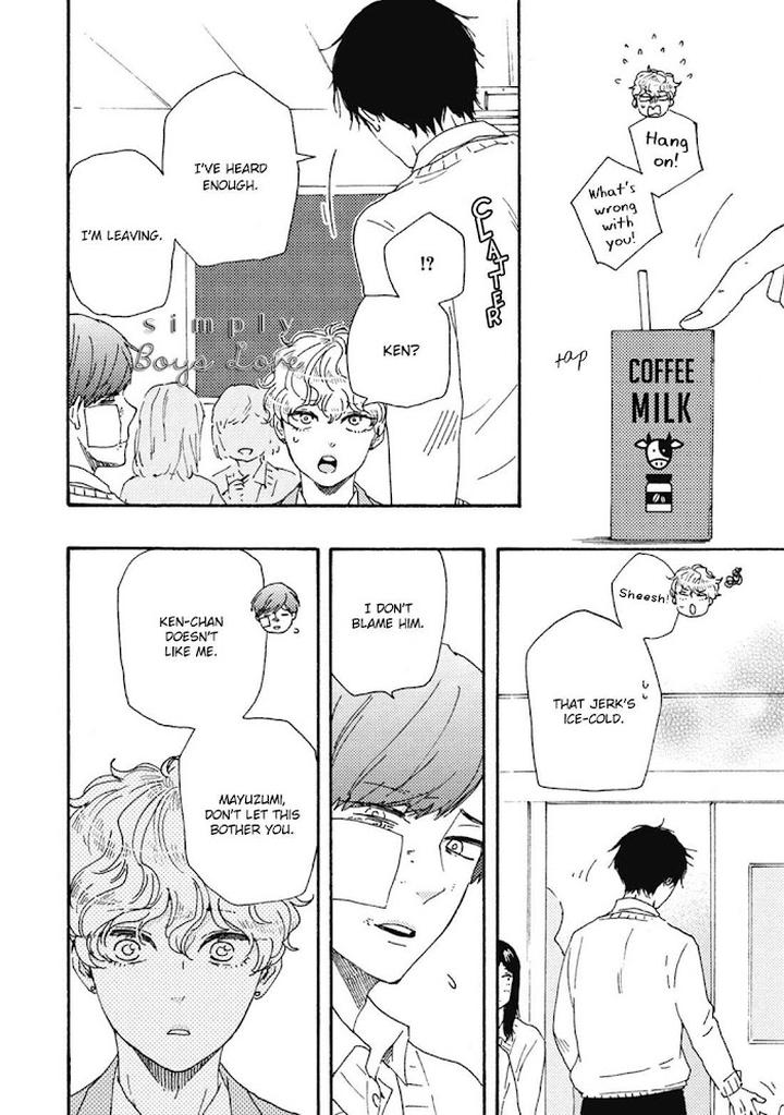 Ashita wa Docchi da! by YAMAMOTO Kotetsuko – Vol. 7 Ch. 32 [Eng] page 17