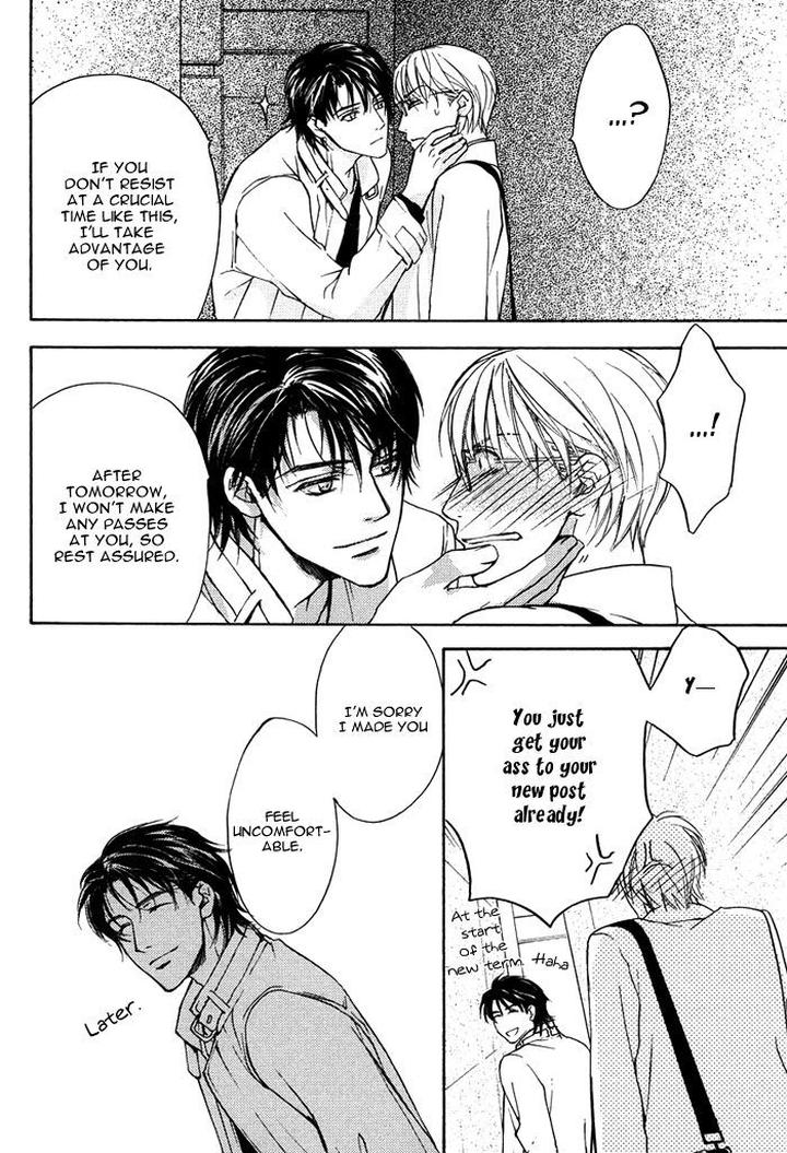 Hokenshitsu Made Nan M? by Asou Kai [Eng] page 21