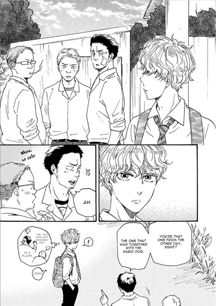 Ashita wa Docchi da! by YAMAMOTO Kotetsuko – Vol. 4 [Eng] page 15