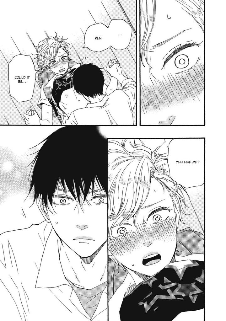 Ashita wa Docchi da! by YAMAMOTO Kotetsuko – Vol. 2 [Eng] page 16