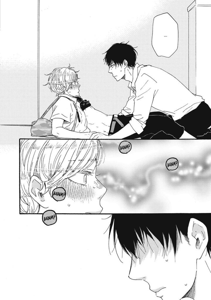 Ashita wa Docchi da! by YAMAMOTO Kotetsuko – Vol. 2 [Eng] page 17