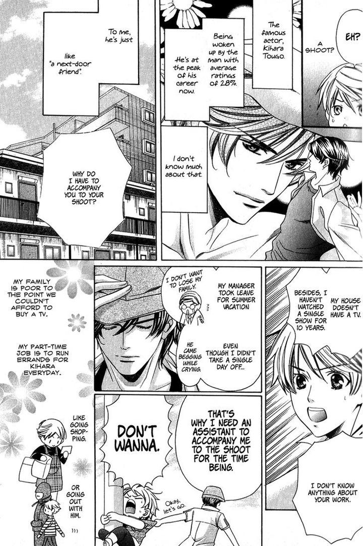 News na Kare! by Yamato Nase – Ch. 4 [Eng] page 5