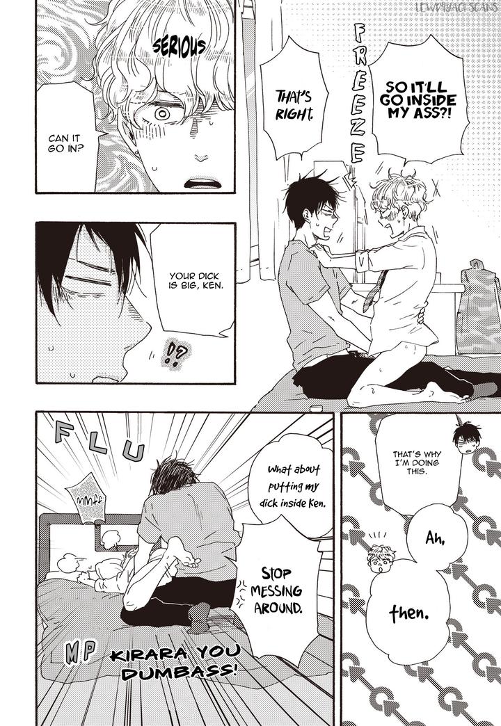 Ashita wa Docchi da! by YAMAMOTO Kotetsuko – Vol. 5 [Eng] page 1