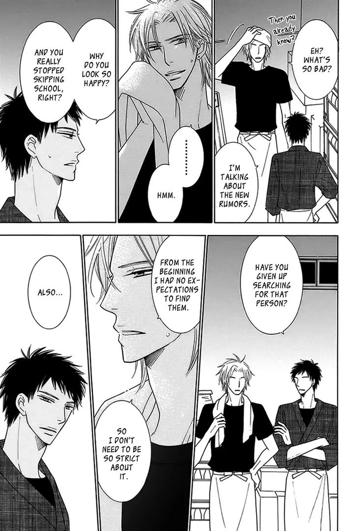 Doggerel by Tenzen Momoko – Ch. 7.5 [Eng] page 10