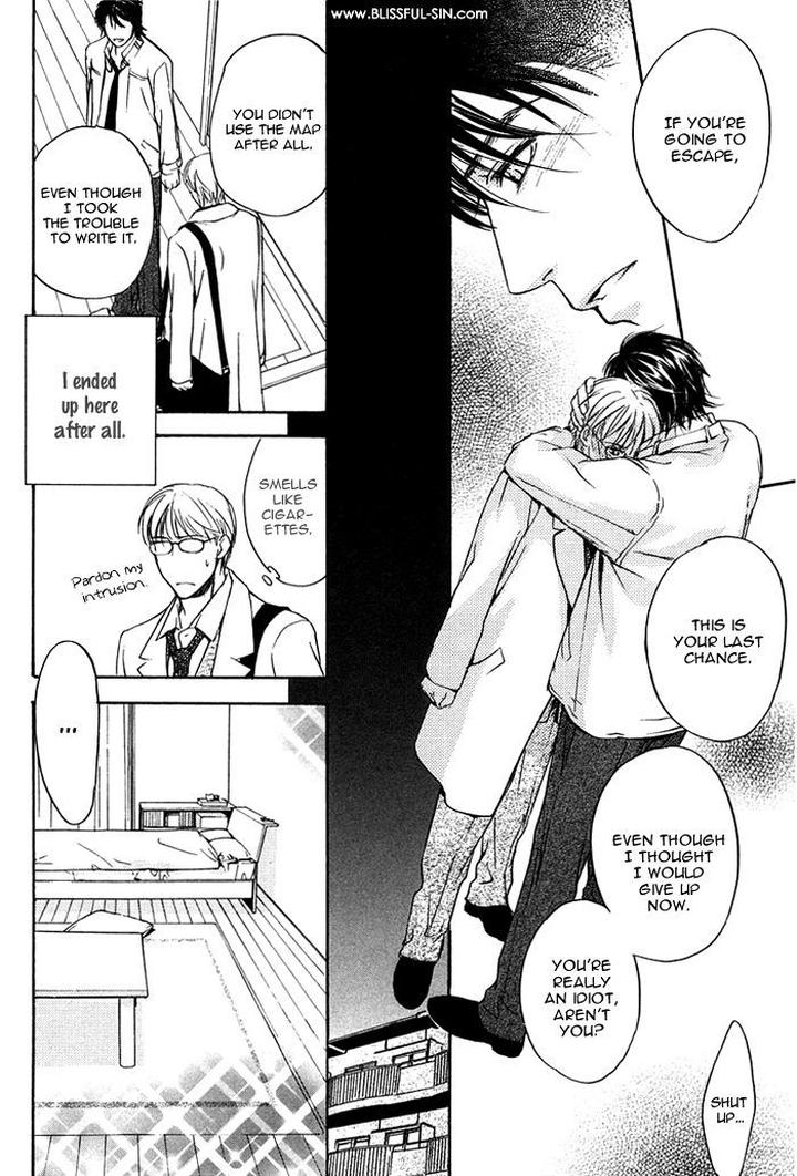 Hokenshitsu Made Nan M? by Asou Kai [Eng] page 25