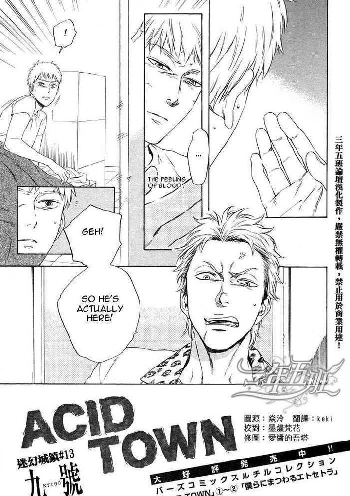 Acid Town by Kyuugou – Vol 03 [Eng] page 4