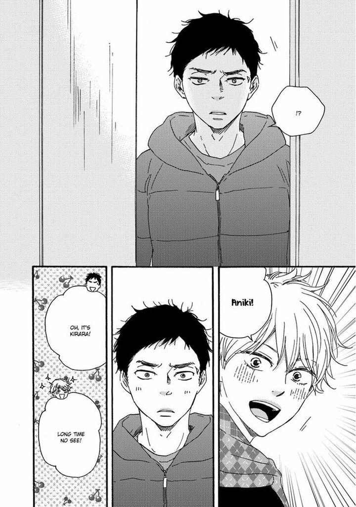 Ashita wa Docchi da! by YAMAMOTO Kotetsuko – Vol. 1 [Eng] page 23