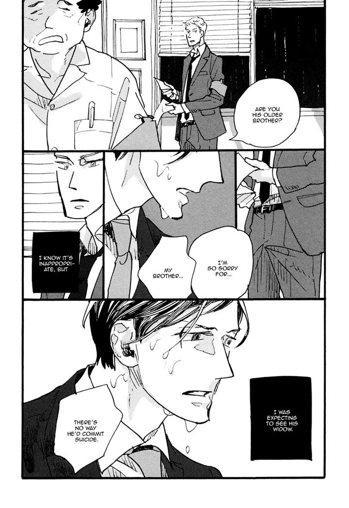 Akegata ni Yamu Ame by KUSAMA Sakae [Eng] page 9