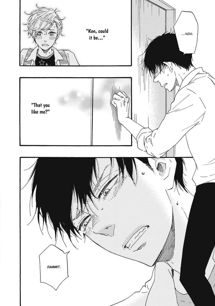 Ashita wa Docchi da! by YAMAMOTO Kotetsuko – Vol. 2 [Eng] page 21