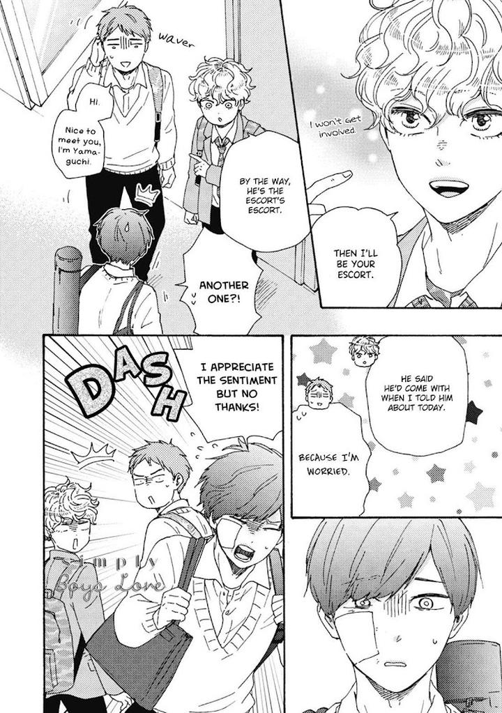 Ashita wa Docchi da! by YAMAMOTO Kotetsuko – Vol. 7 Ch. 32 [Eng] page 23