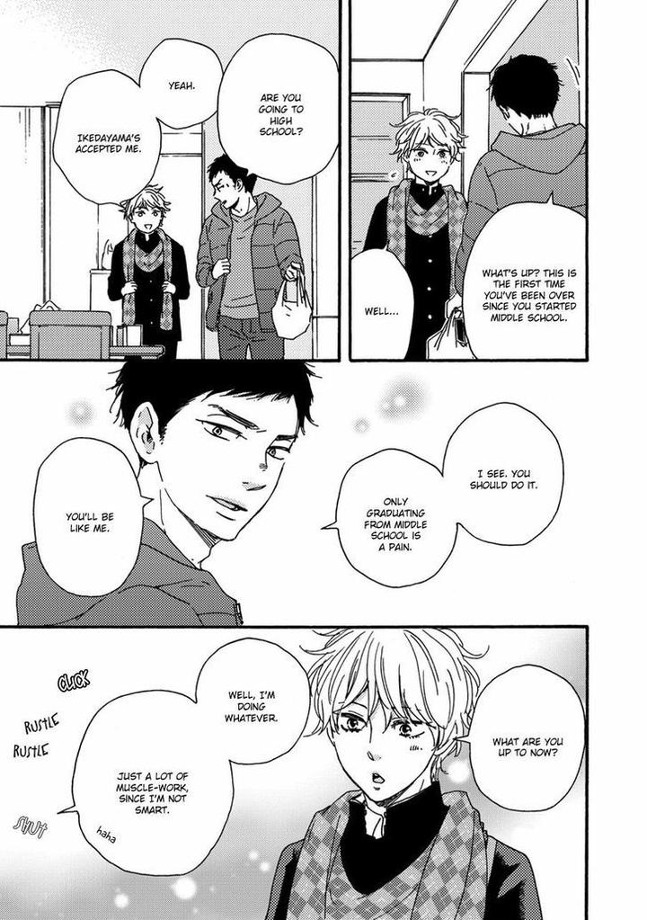 Ashita wa Docchi da! by YAMAMOTO Kotetsuko – Vol. 1 [Eng] page 24