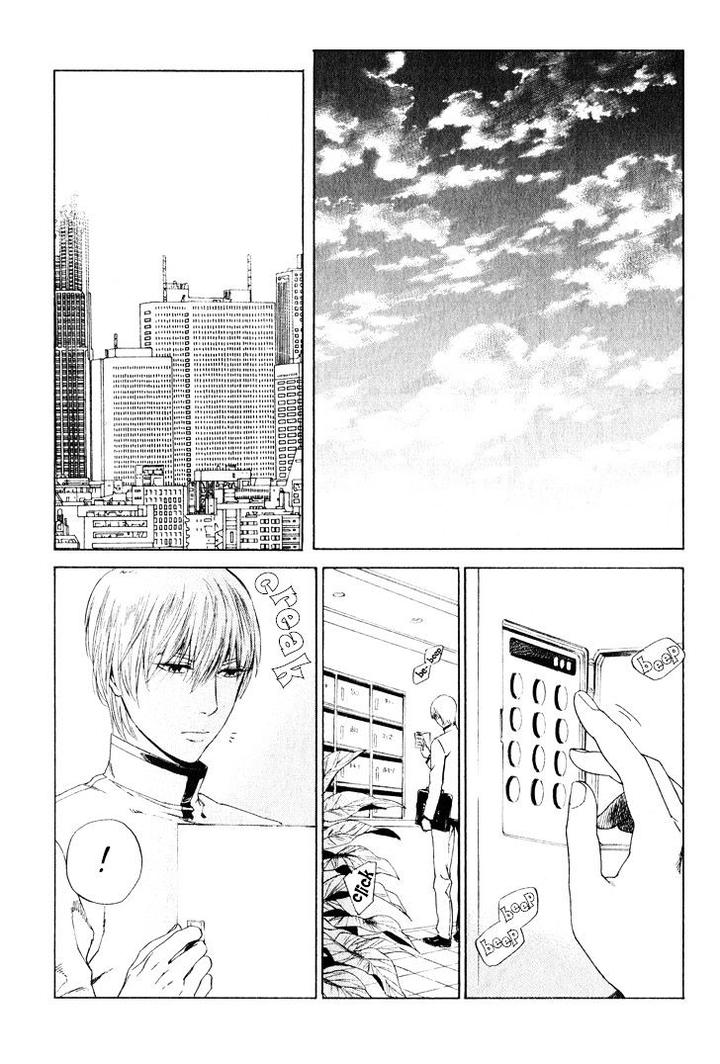 Acid Town by Kyuugou – Vol 05 [Eng] page 2