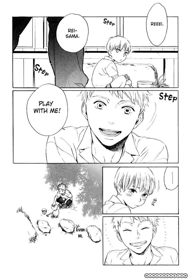 Acid Town by Kyuugou – Vol 04 [Eng] page 2