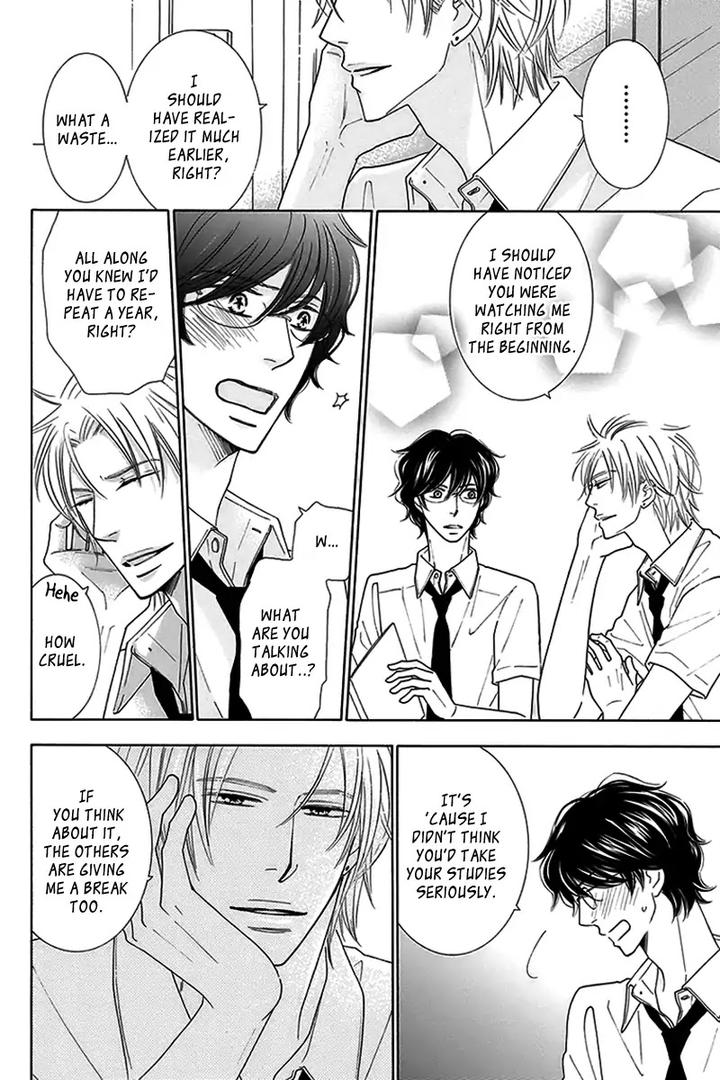 Doggerel by Tenzen Momoko – Ch. 7.5 [Eng] page 13