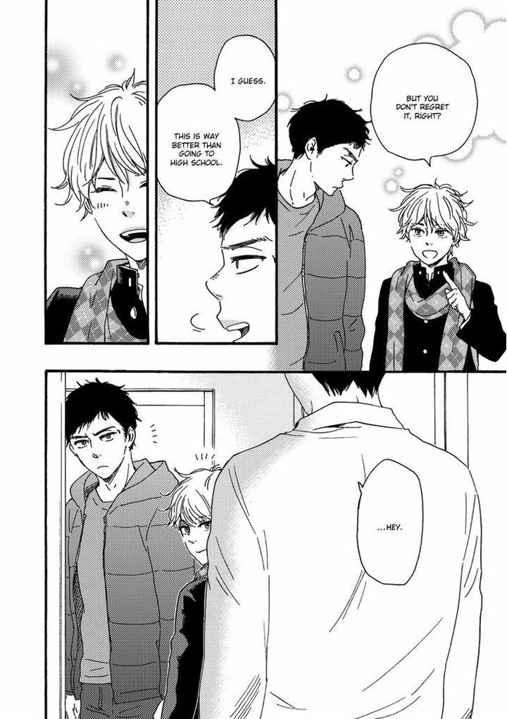 Ashita wa Docchi da! by YAMAMOTO Kotetsuko – Vol. 1 [Eng] page 25