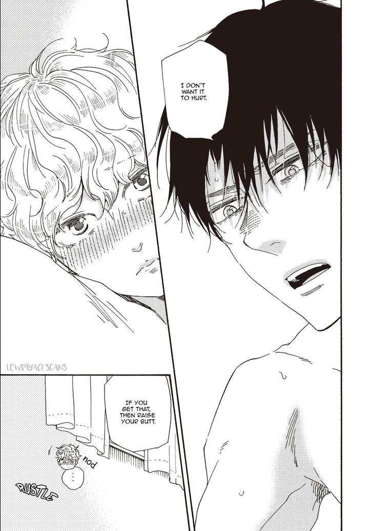 Ashita wa Docchi da! by YAMAMOTO Kotetsuko – Vol. 5 [Eng] page 4