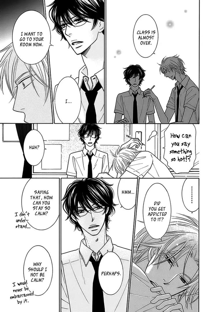 Doggerel by Tenzen Momoko – Ch. 7.5 [Eng] page 14