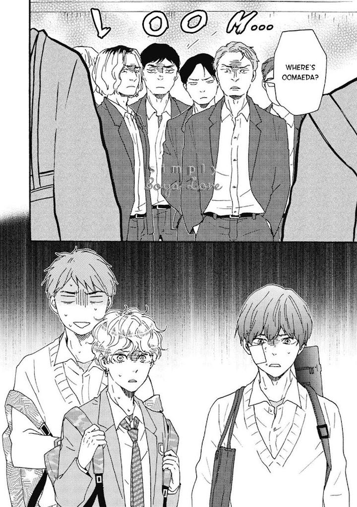 Ashita wa Docchi da! by YAMAMOTO Kotetsuko – Vol. 7 Ch. 32 [Eng] page 25