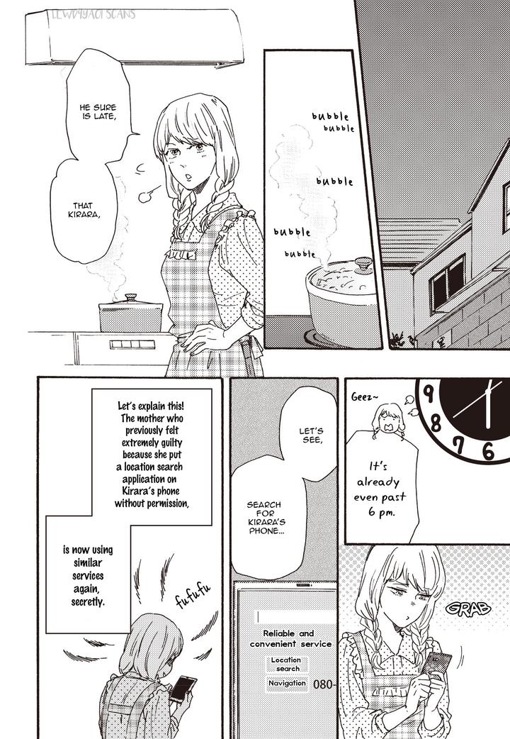 Ashita wa Docchi da! by YAMAMOTO Kotetsuko – Vol. 5 [Eng] page 5