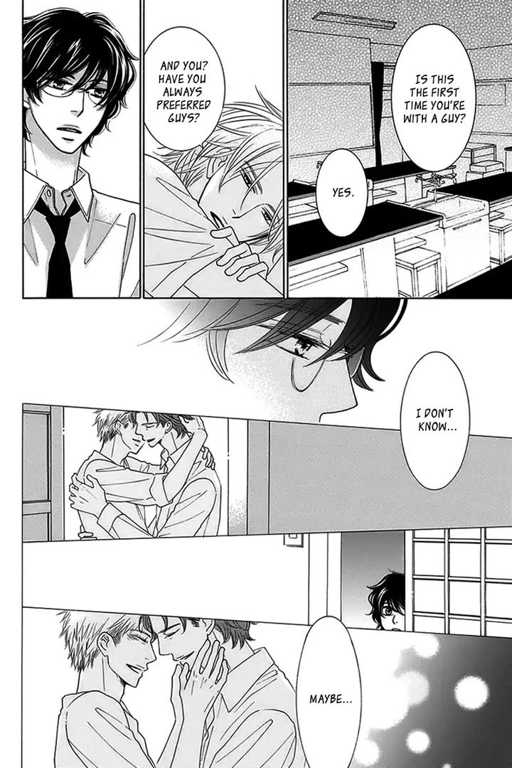 Doggerel by Tenzen Momoko – Ch. 7.5 [Eng] page 15